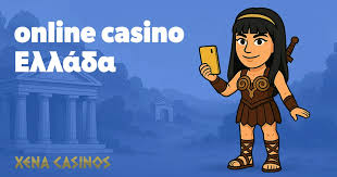 Online Casino Χωρίς Ταυτοποίηση Παίξε με Ασφάλεια και Άνεση